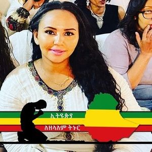 Meet your Posher, Kokey